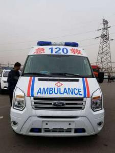 乡城县跨省长途